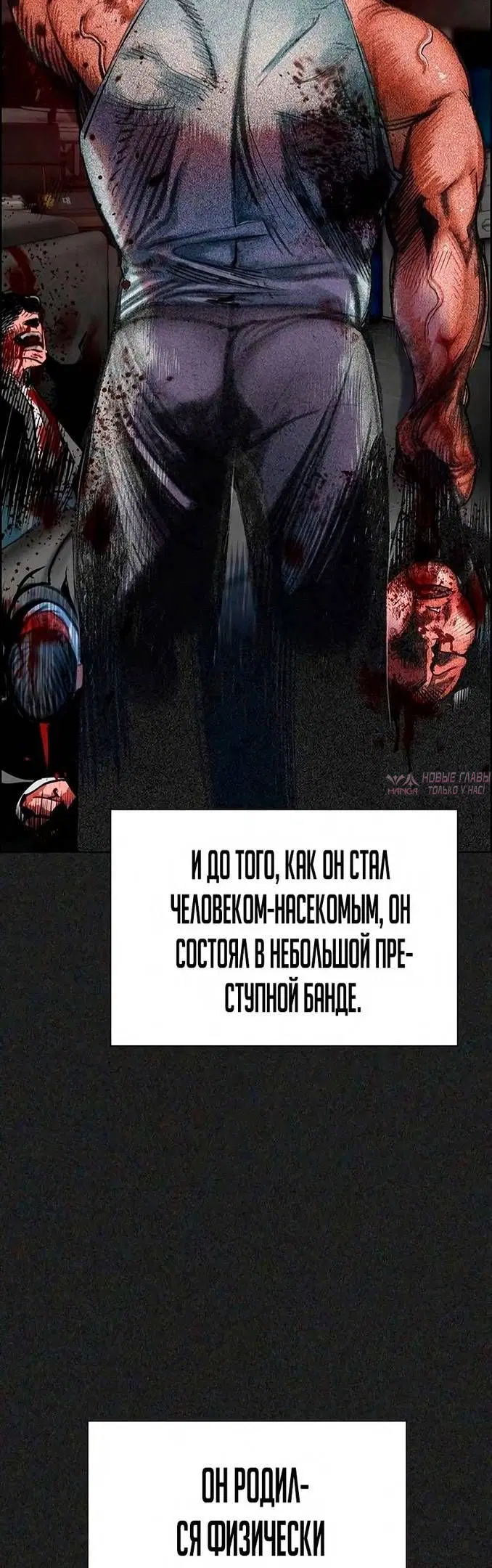 Page 21.000