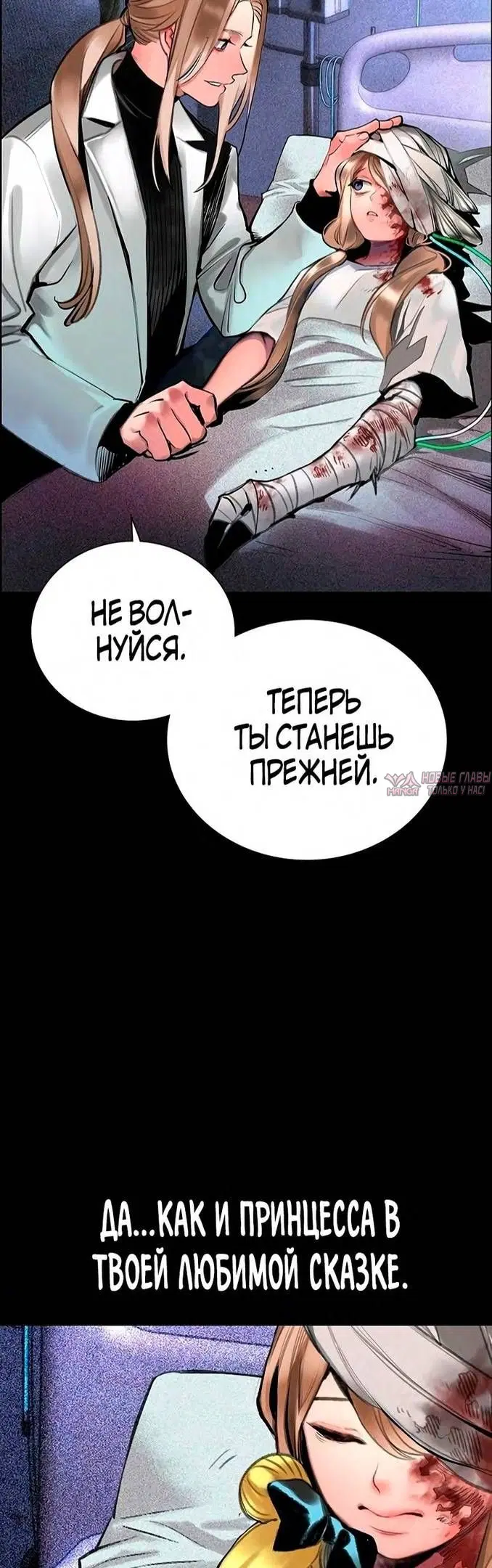 Page 21.000
