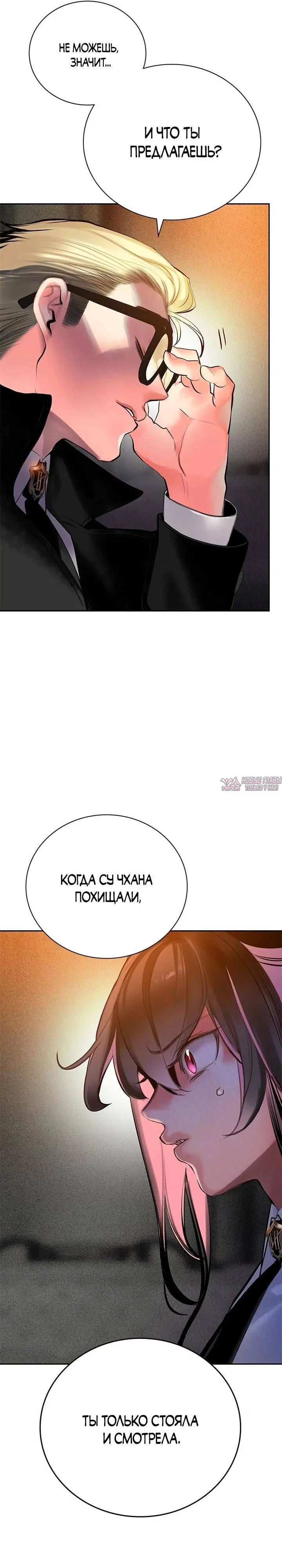 Page 21.000