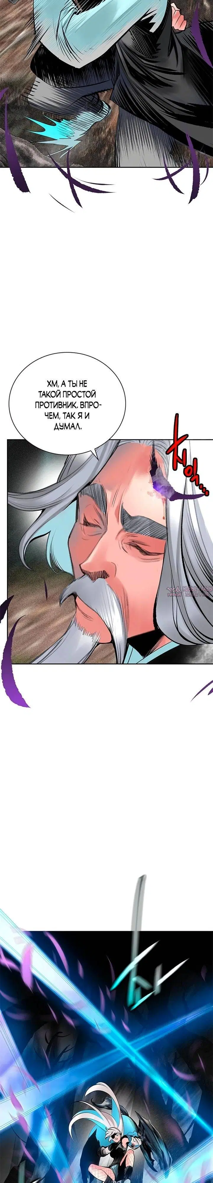 Page 21.000