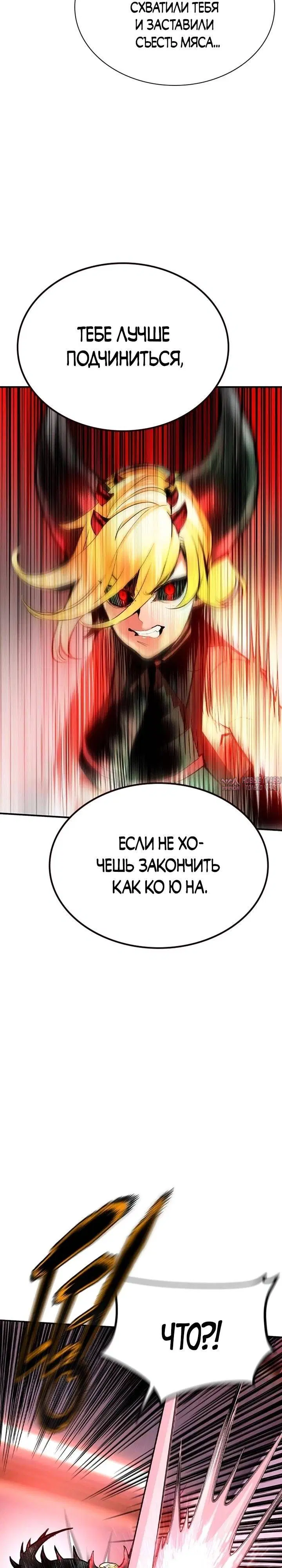 Page 22.000