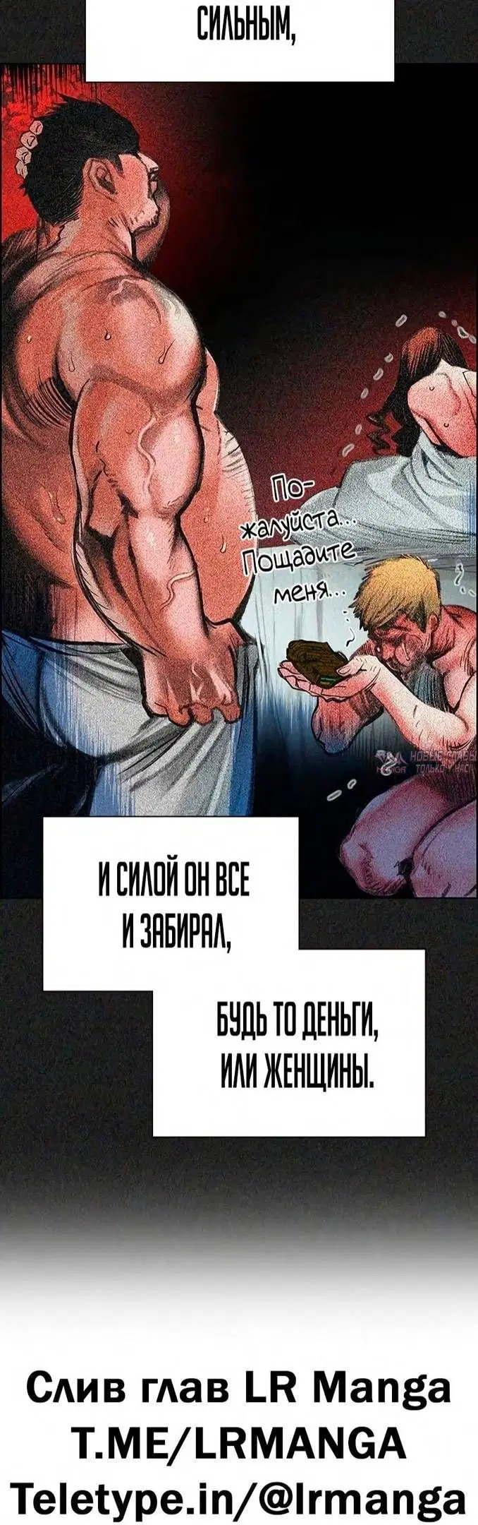 Page 22.000