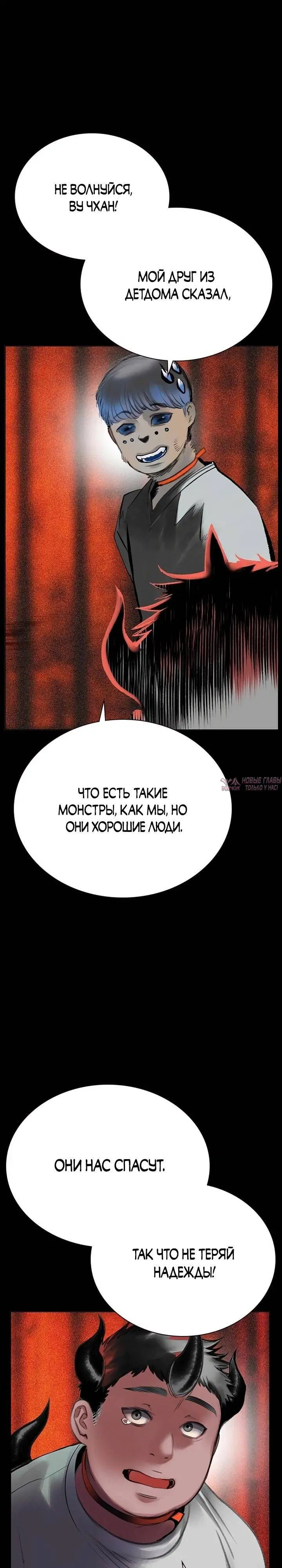 Page 22.000