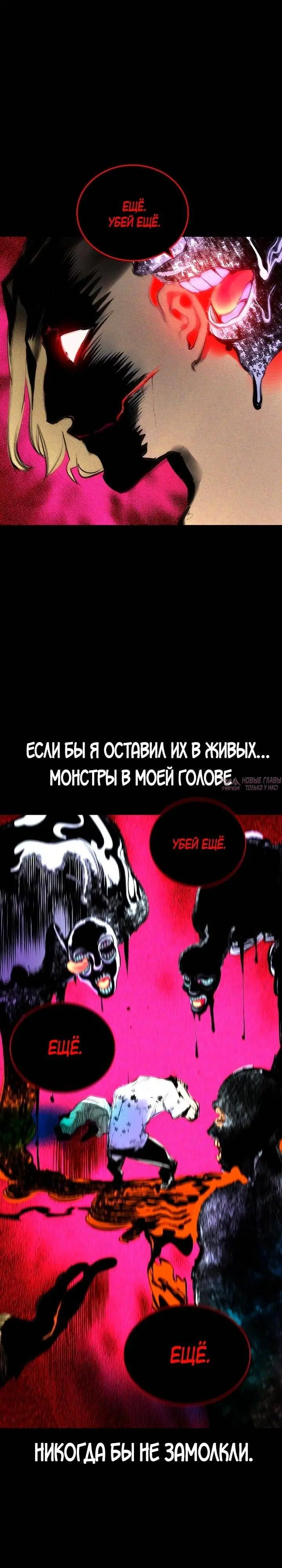 Page 22.000