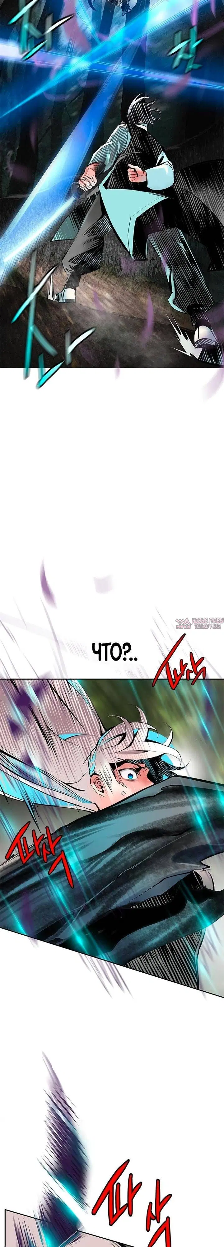 Page 22.000