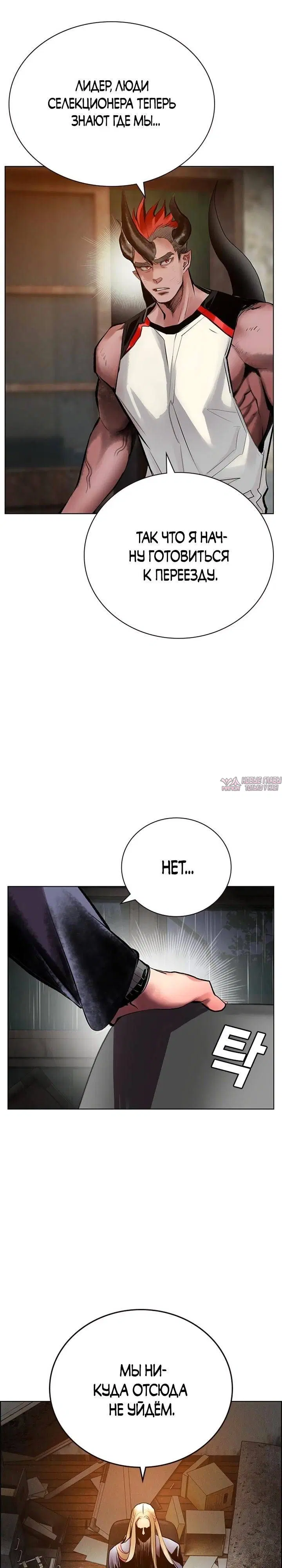Page 22.000