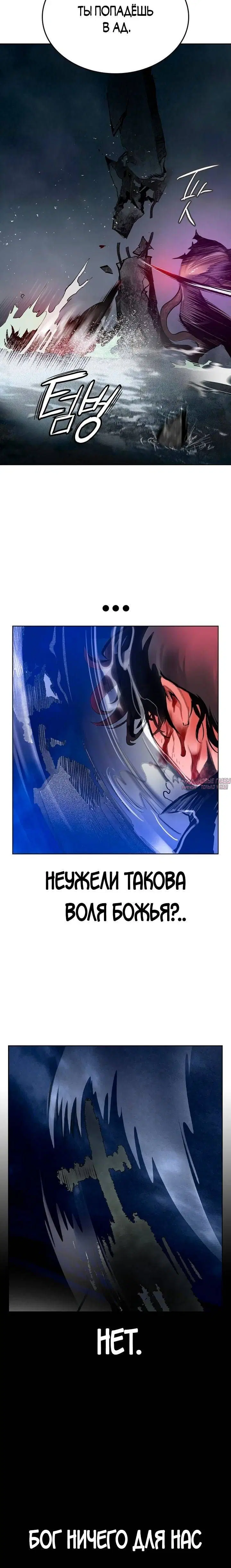 Page 23.000