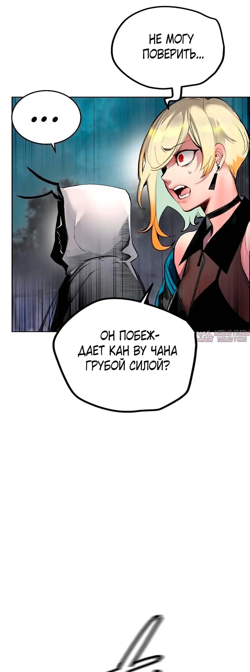 Page 23.000