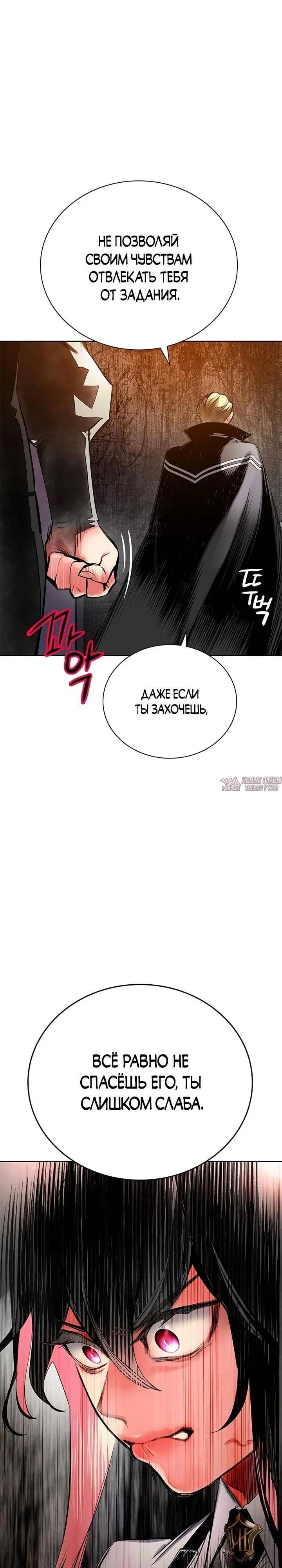 Page 23.000