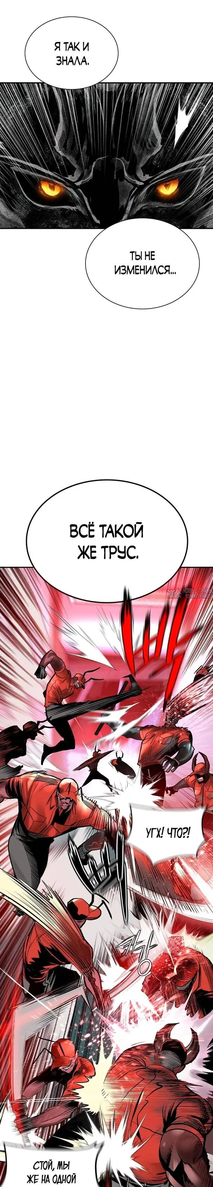 Page 34.000