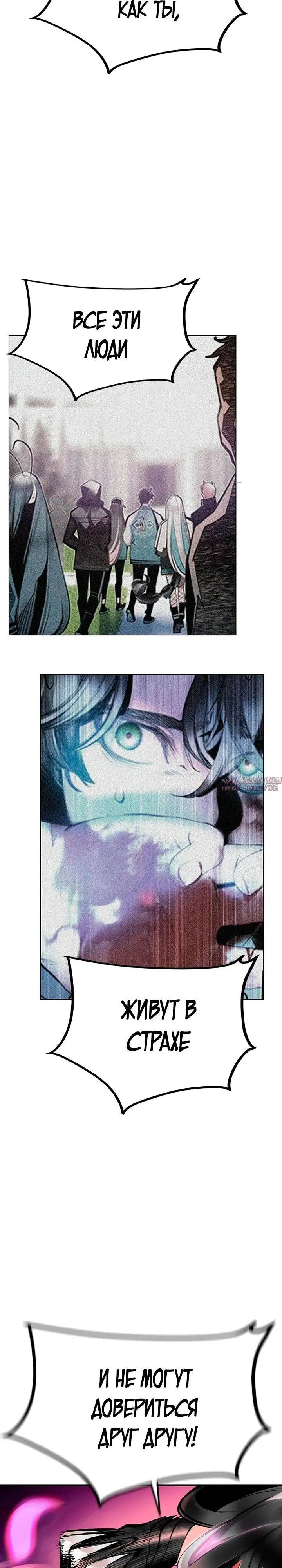 Page 34.000