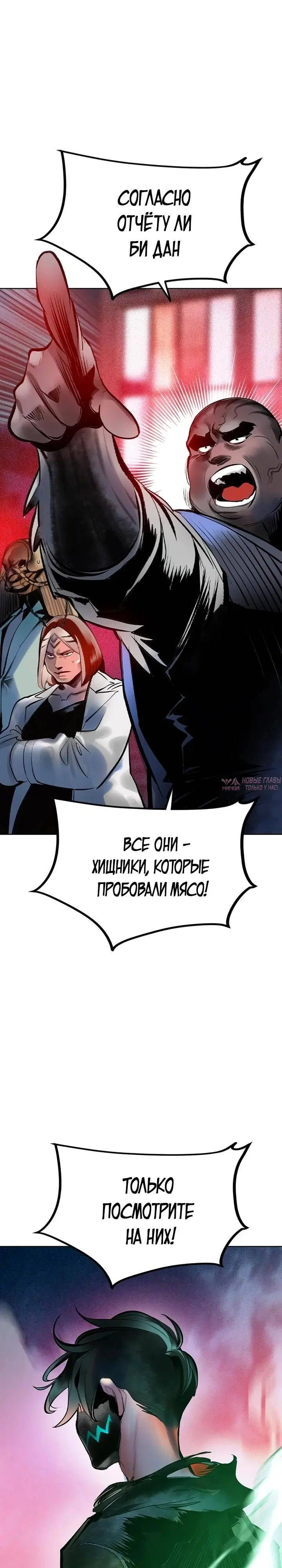 Page 34.000