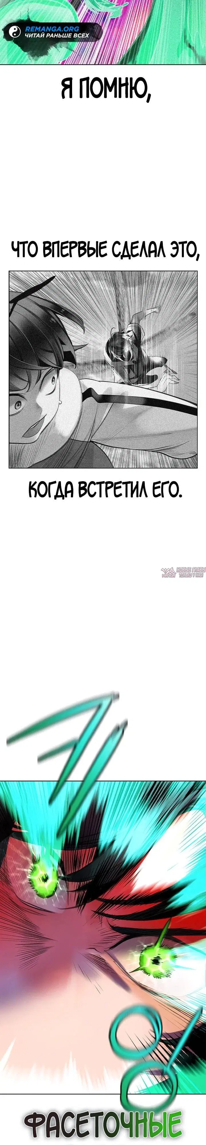 Page 34.000