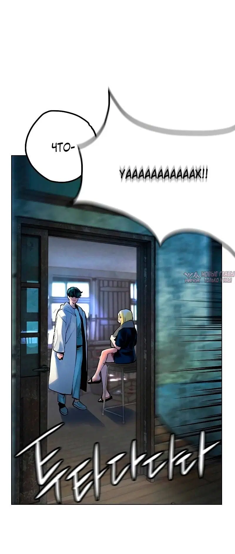 Page 34.000