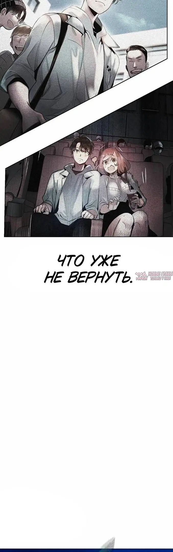 Page 34.000