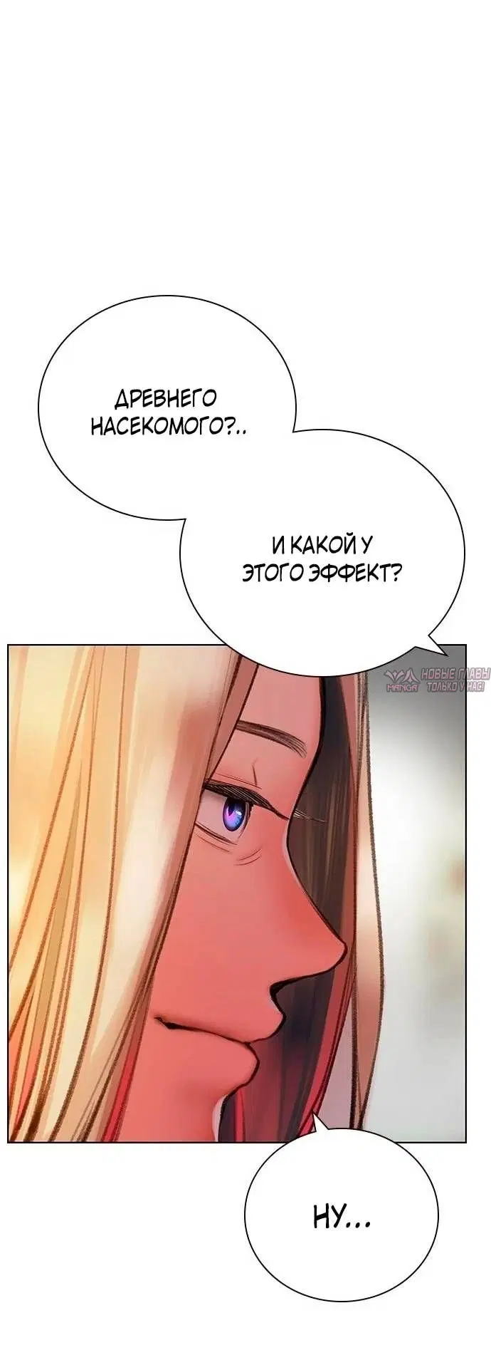 Page 34.000