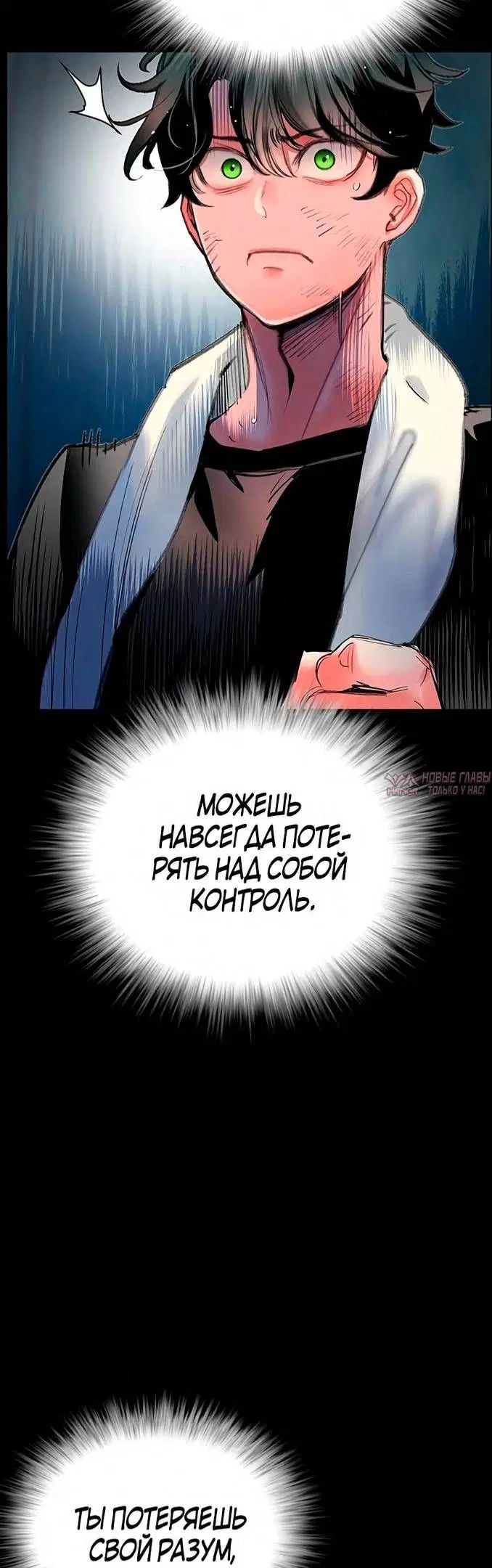 Page 34.000