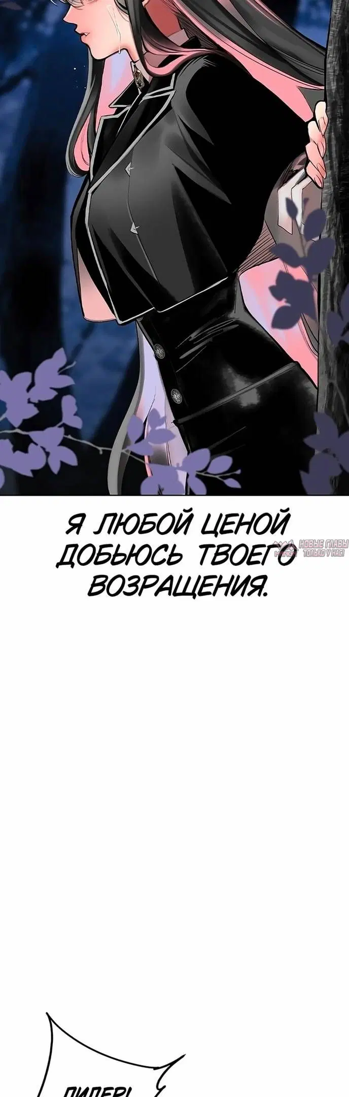 Page 34.000