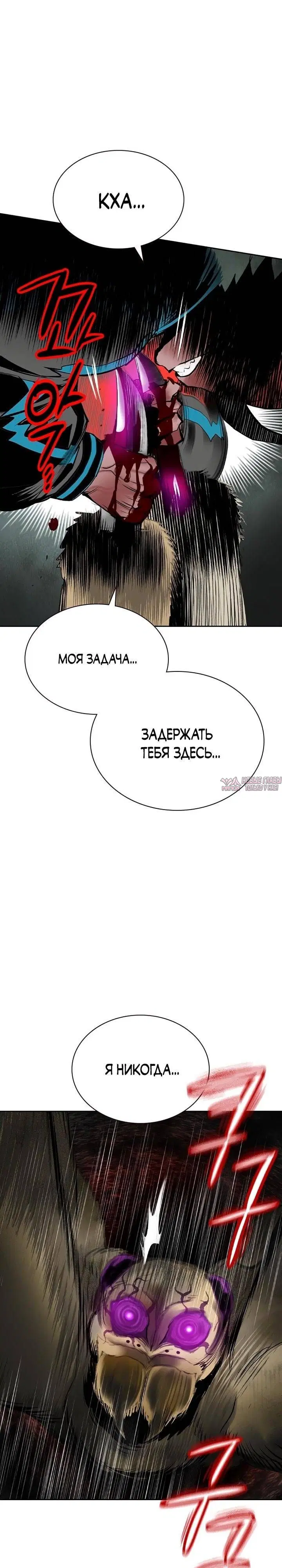 Page 34.000