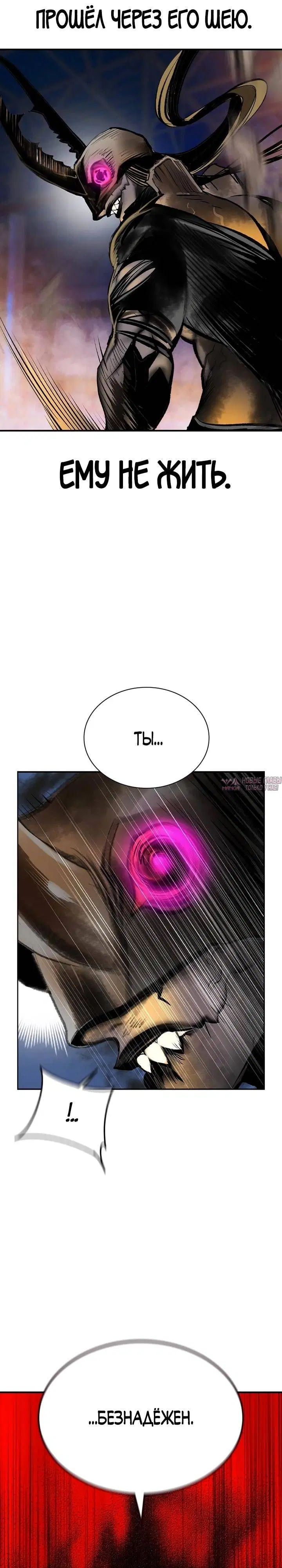 Page 34.000