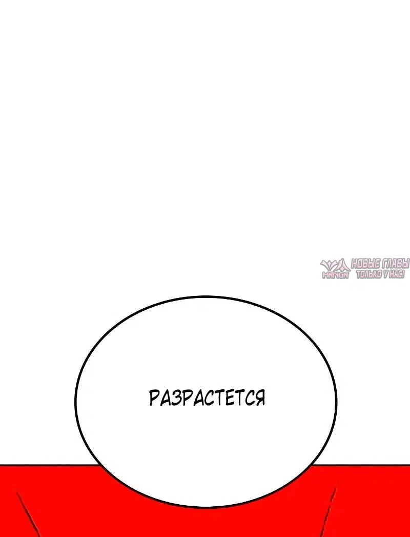 Page 34.000