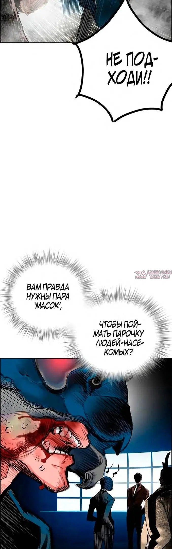 Page 34.000