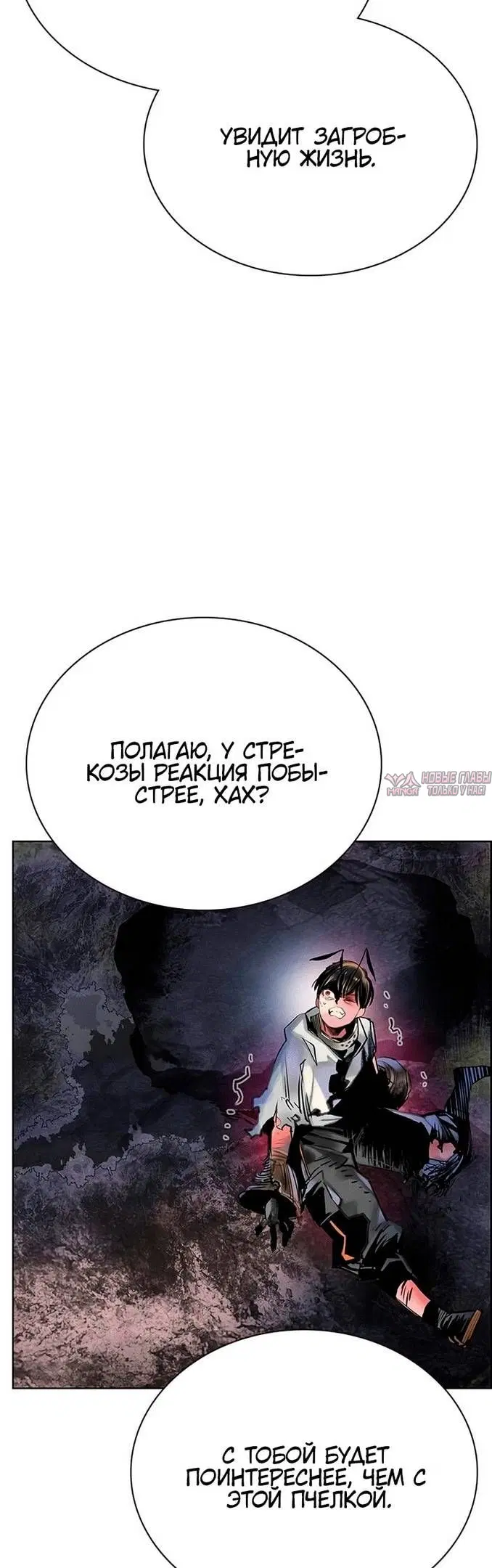 Page 34.000