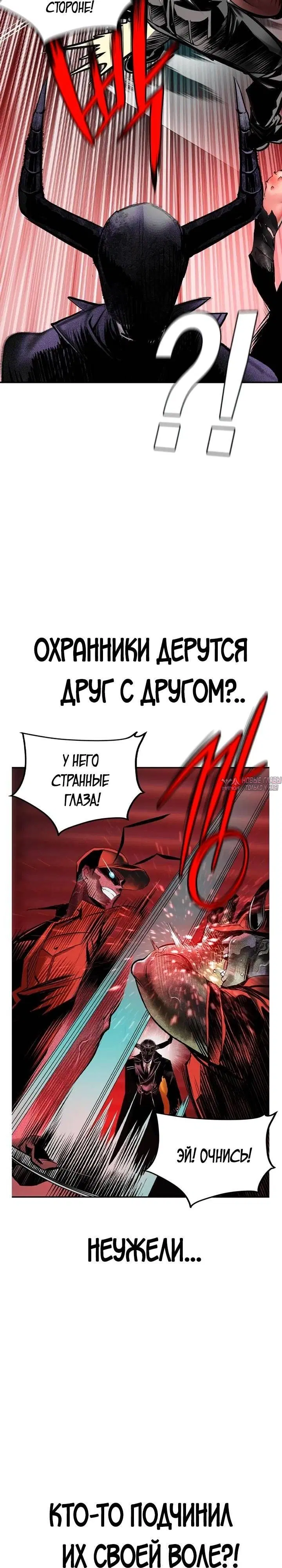 Page 35.000