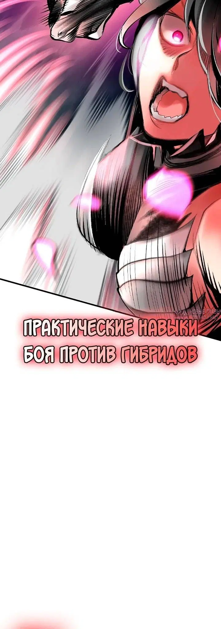 Page 35.000