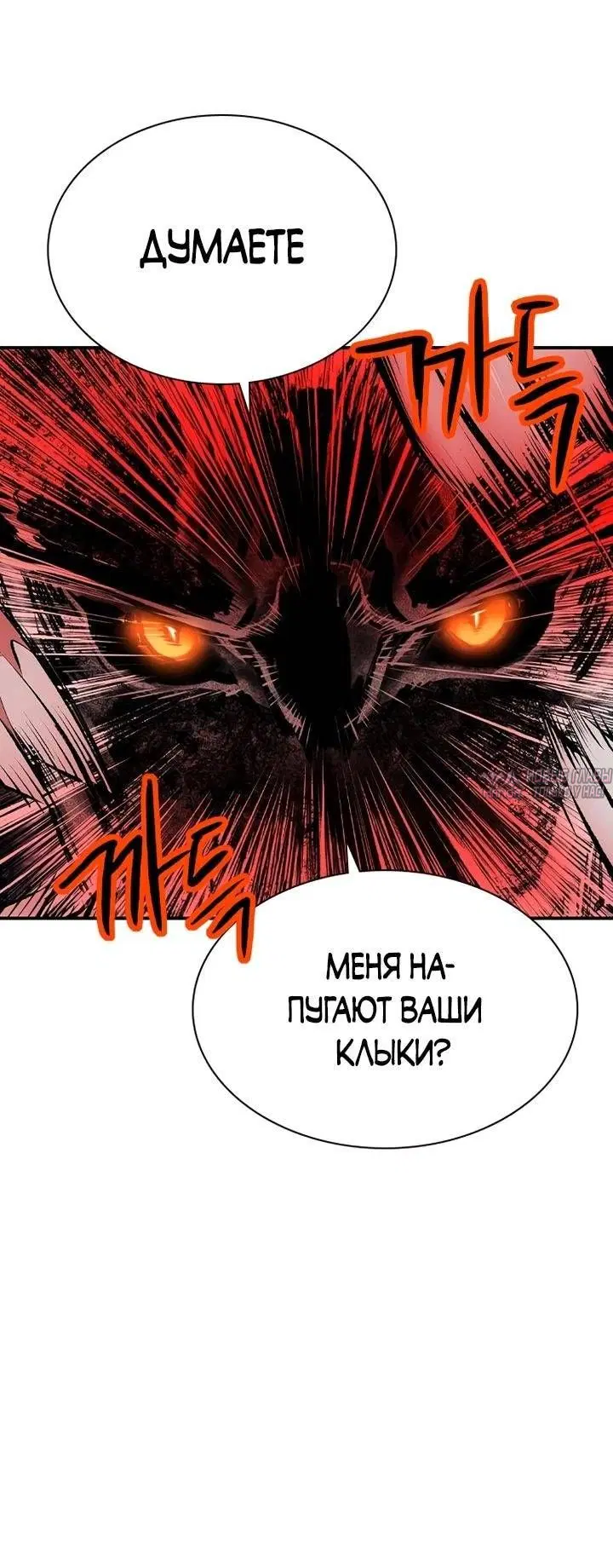 Page 35.000