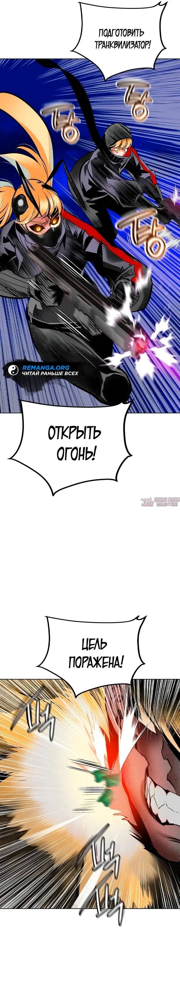 Page 35.000