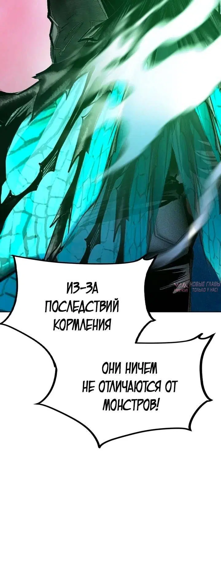 Page 35.000