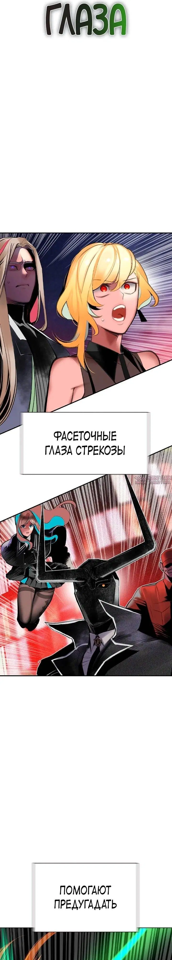 Page 35.000