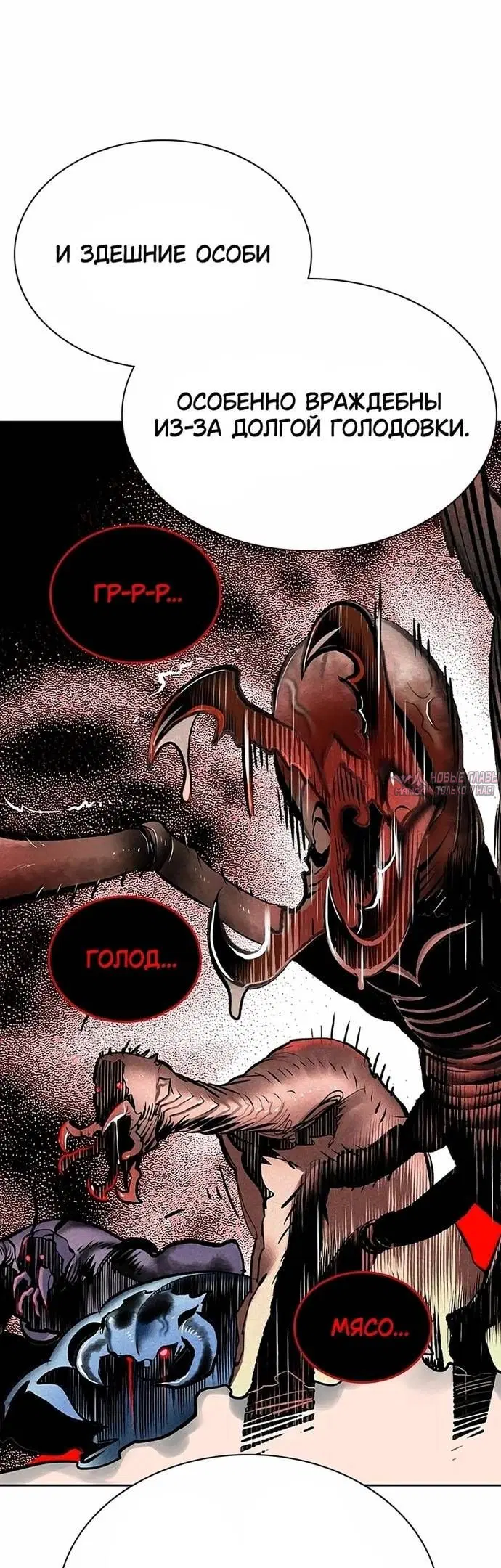 Page 35.000