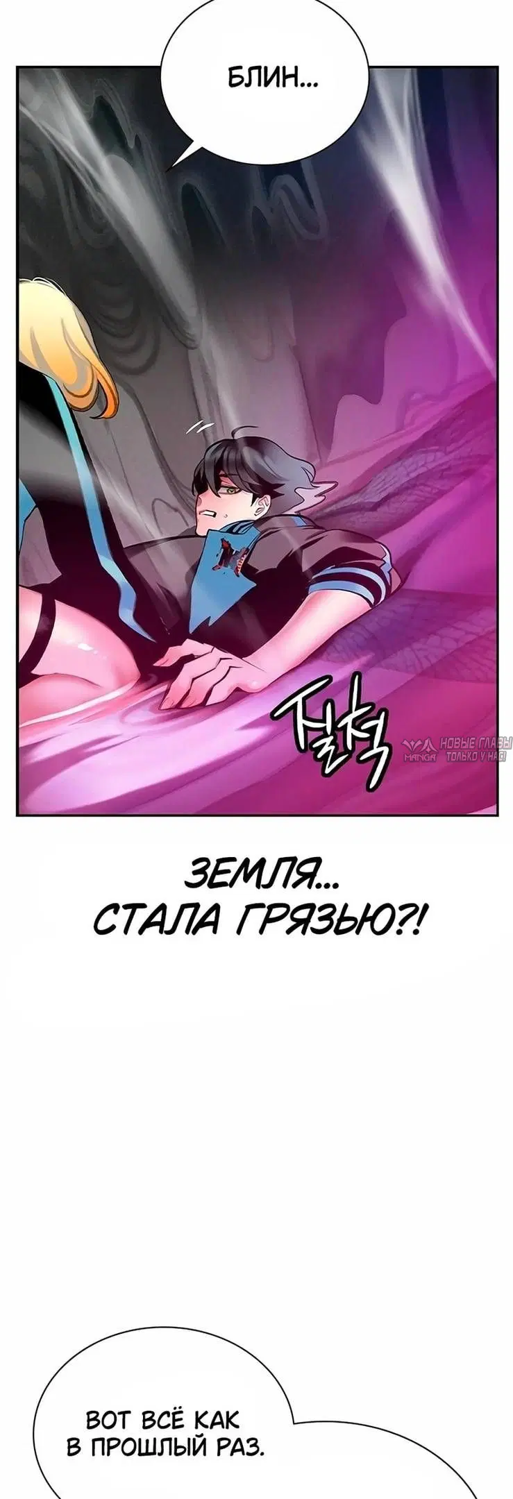 Page 35.000
