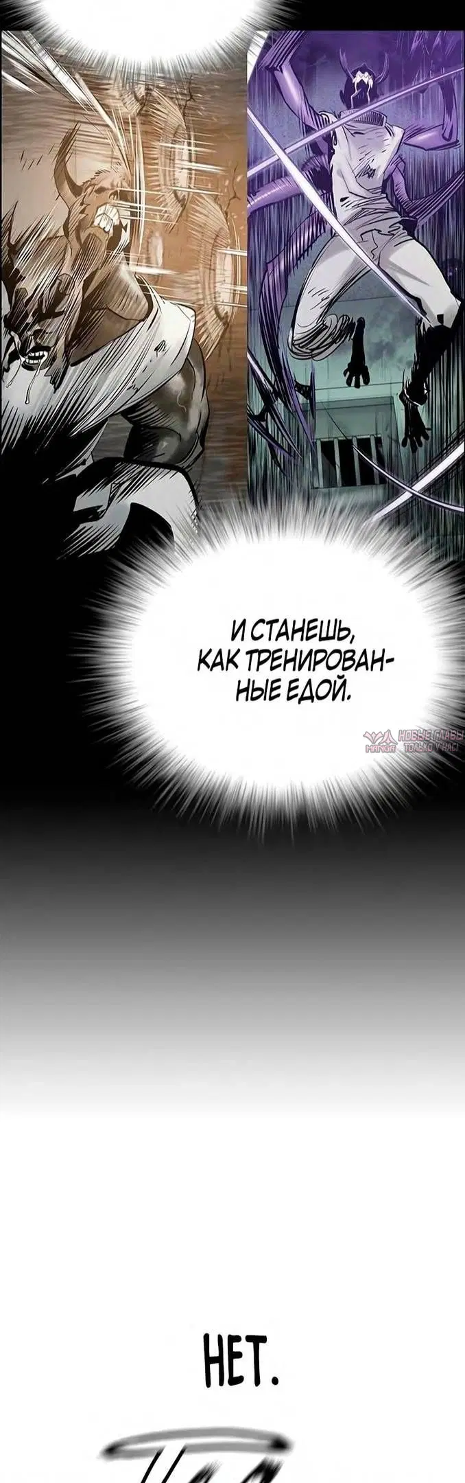 Page 35.000