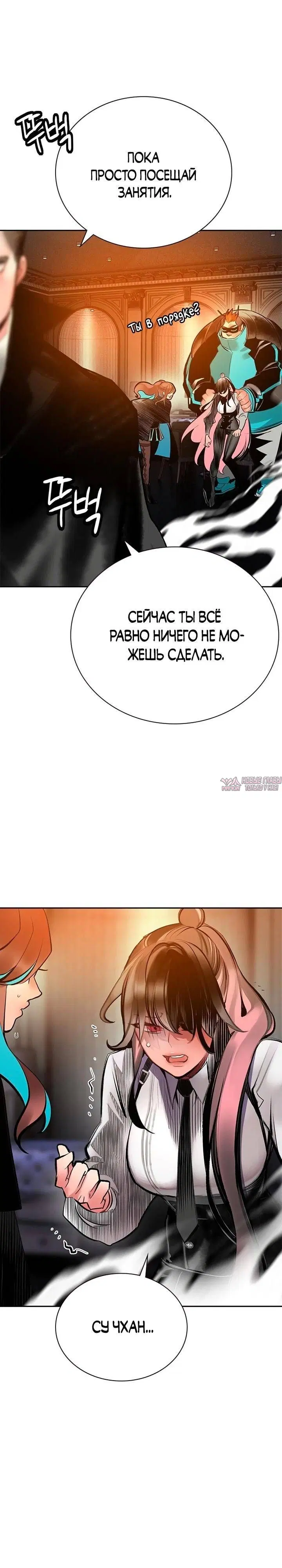 Page 35.000