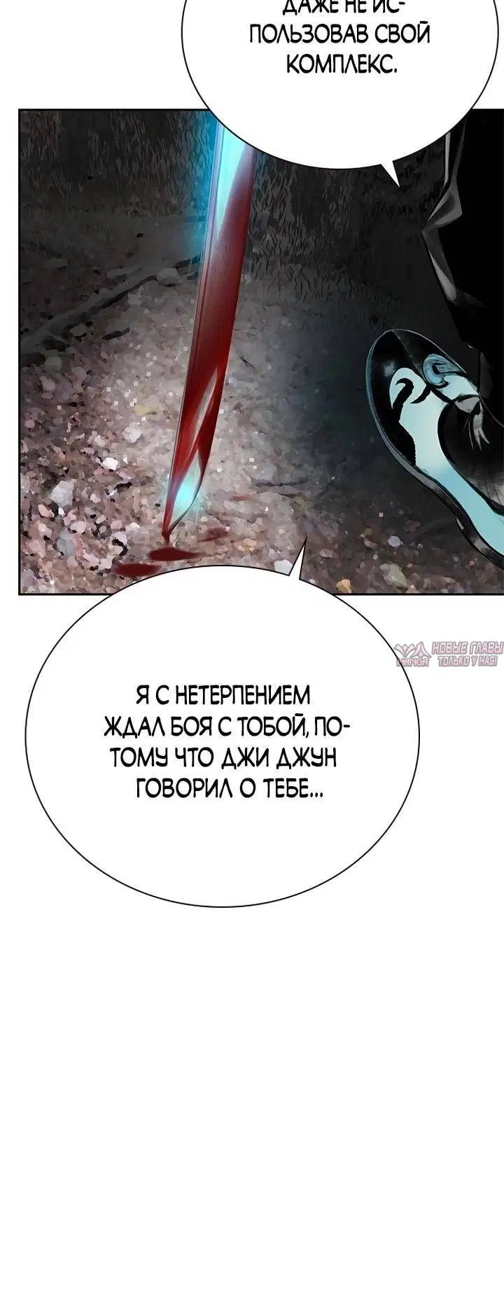 Page 35.000