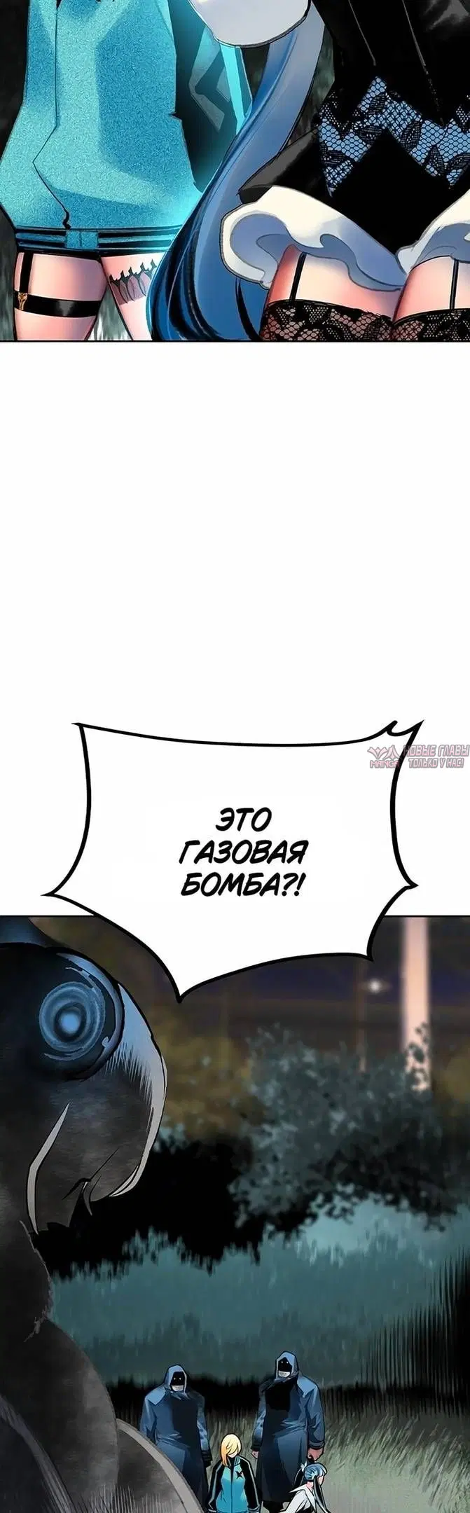 Page 35.000