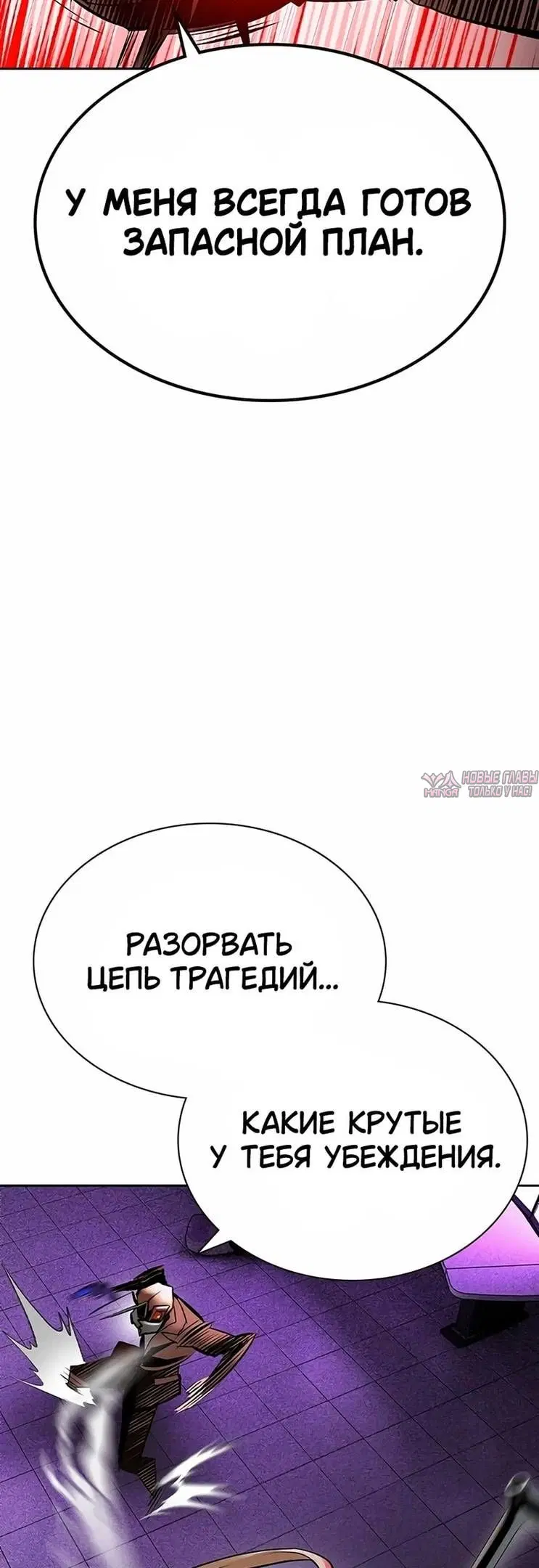 Page 35.000