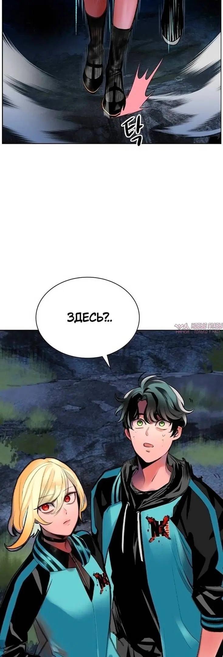 Page 35.000