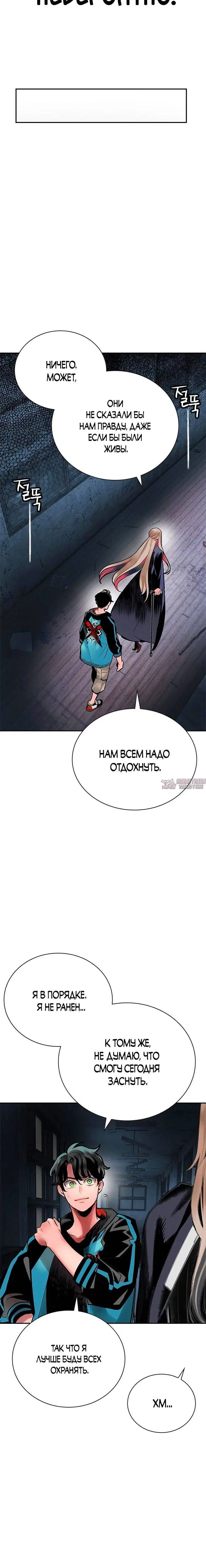 Page 35.000