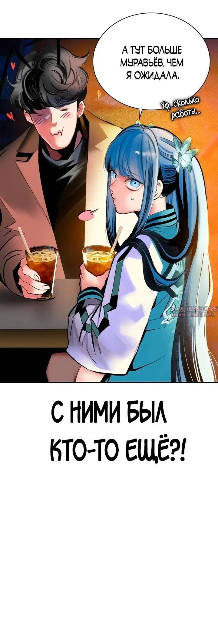 Page 36.000
