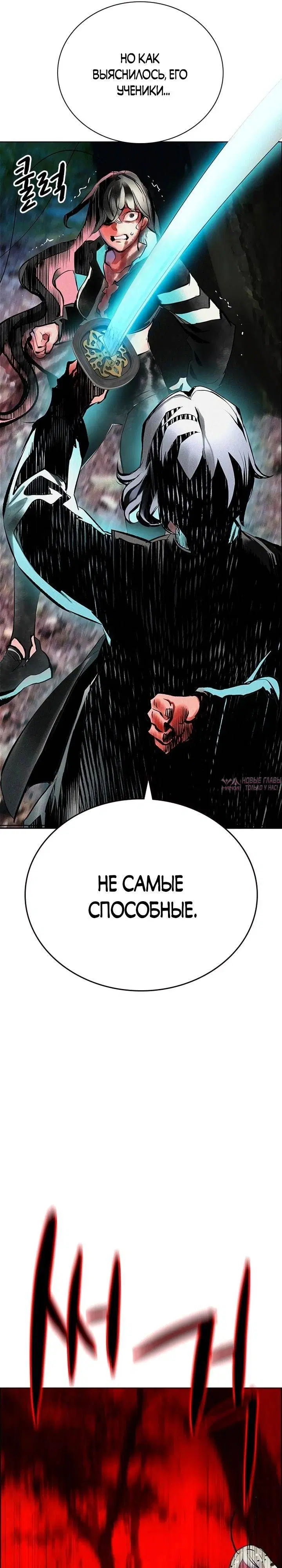 Page 36.000