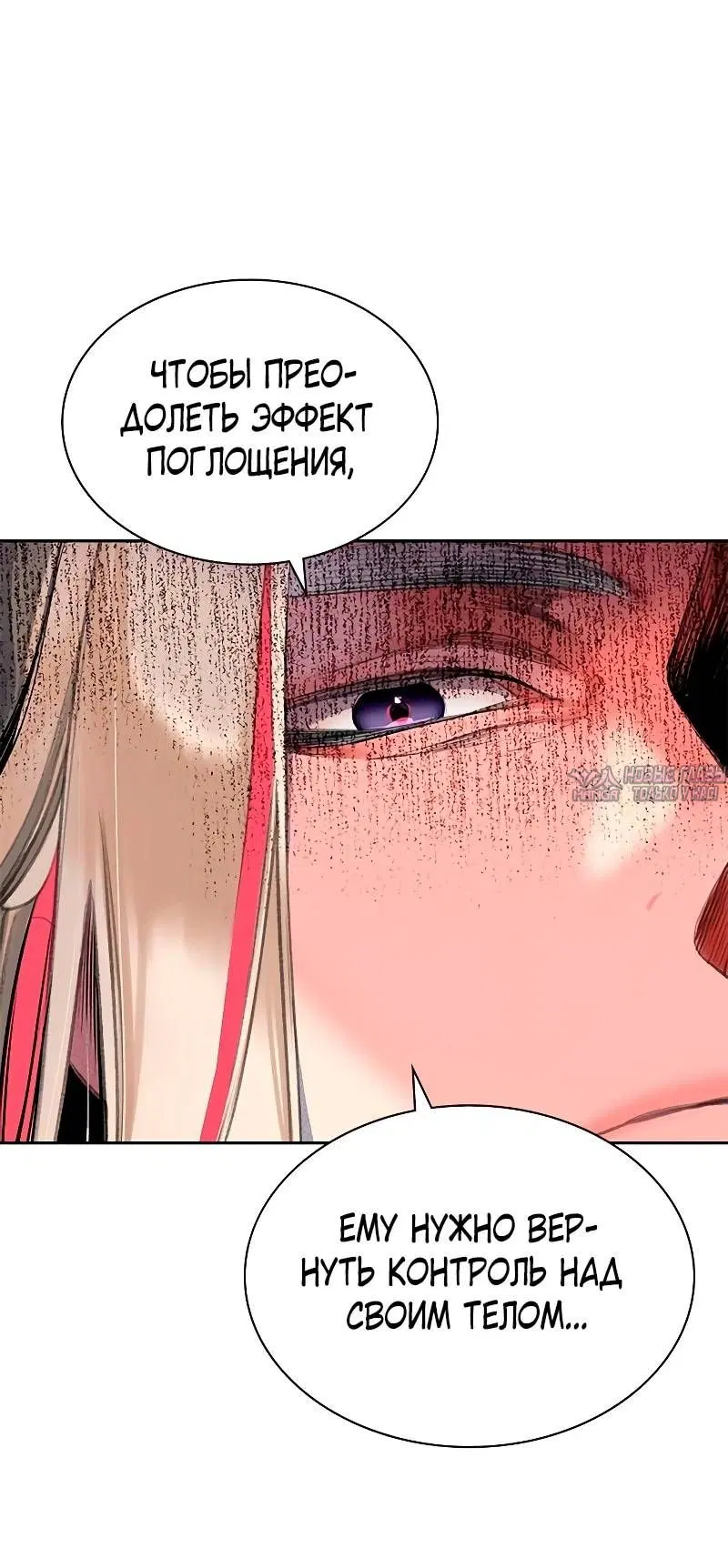 Page 36.000