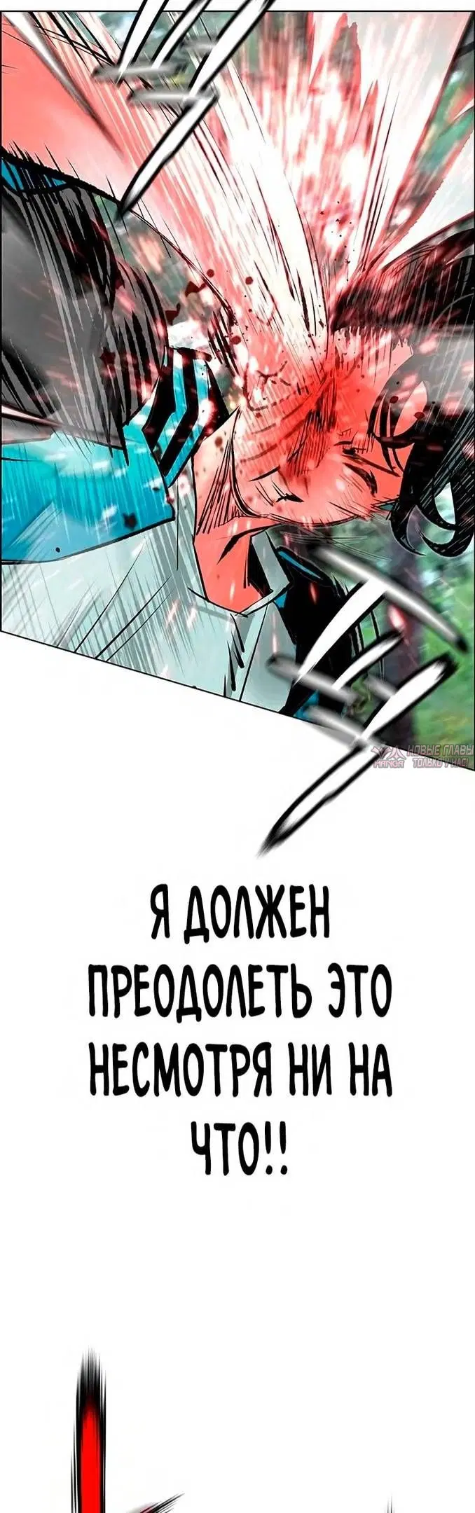 Page 36.000