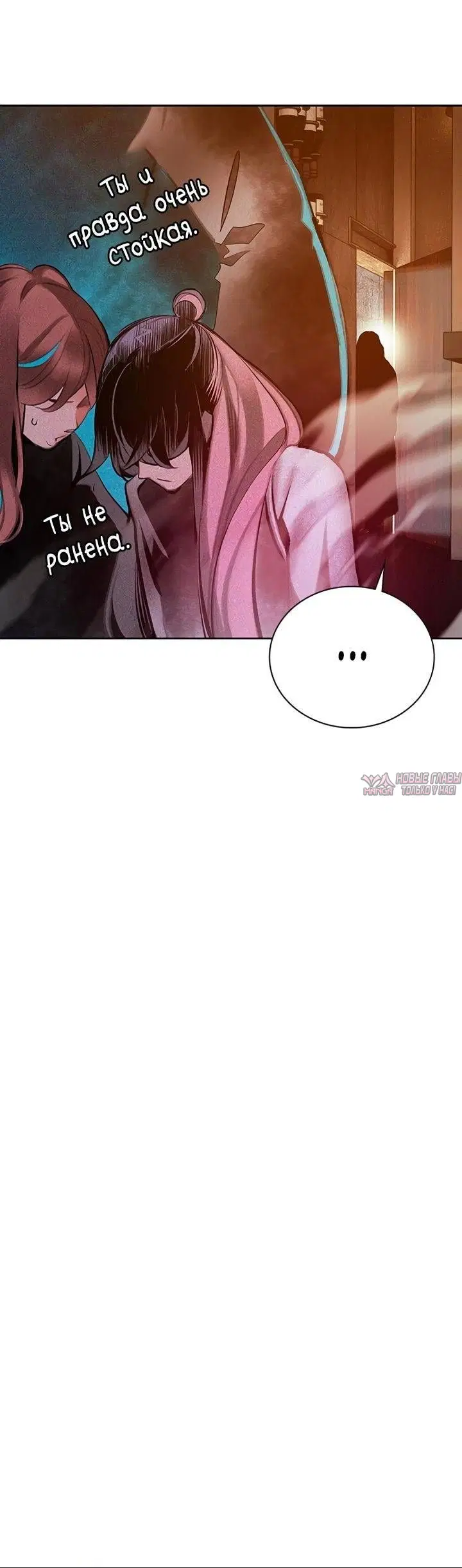 Page 36.000