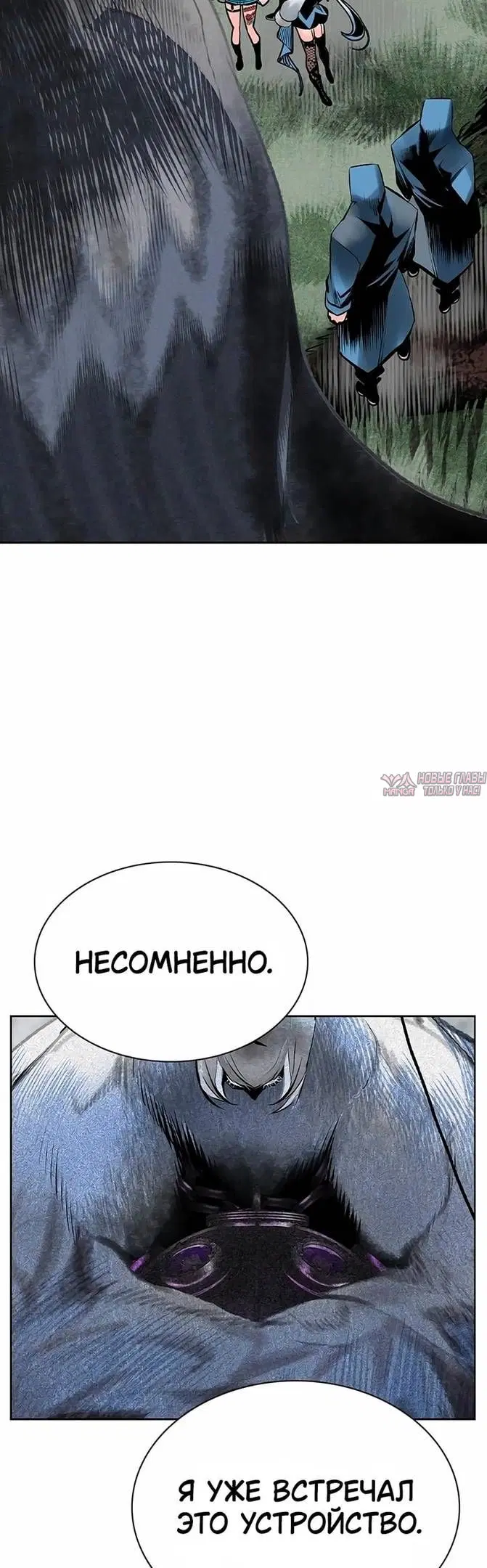 Page 36.000