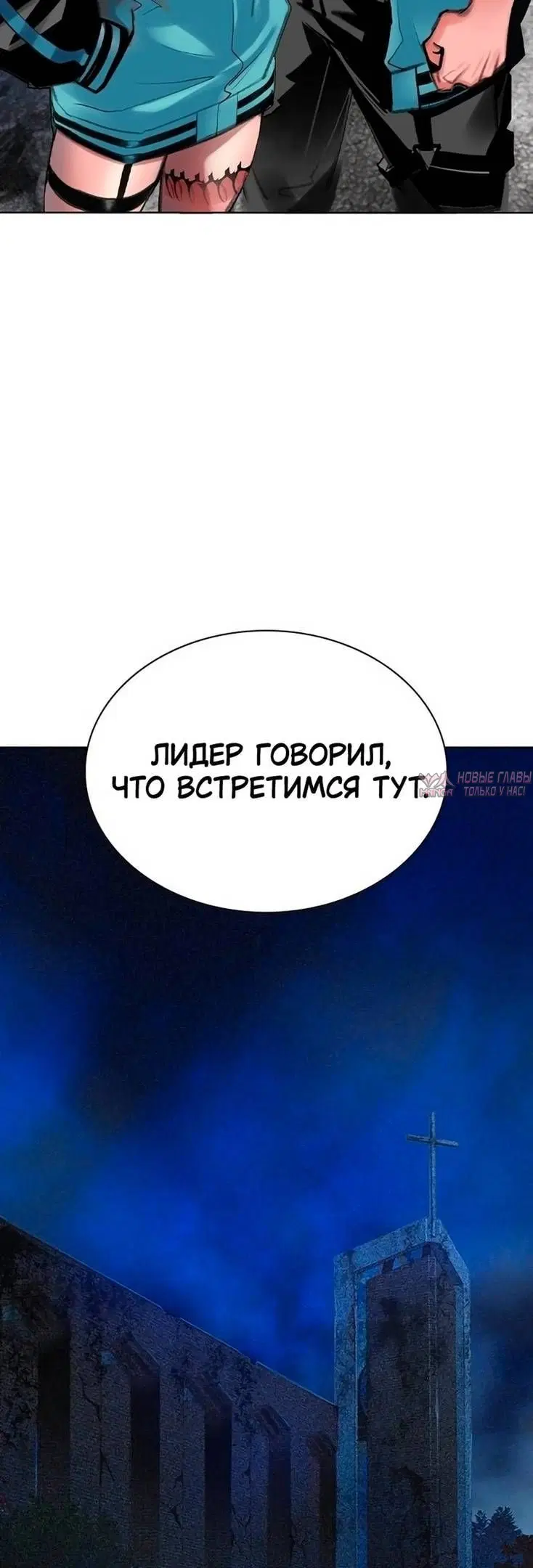 Page 36.000