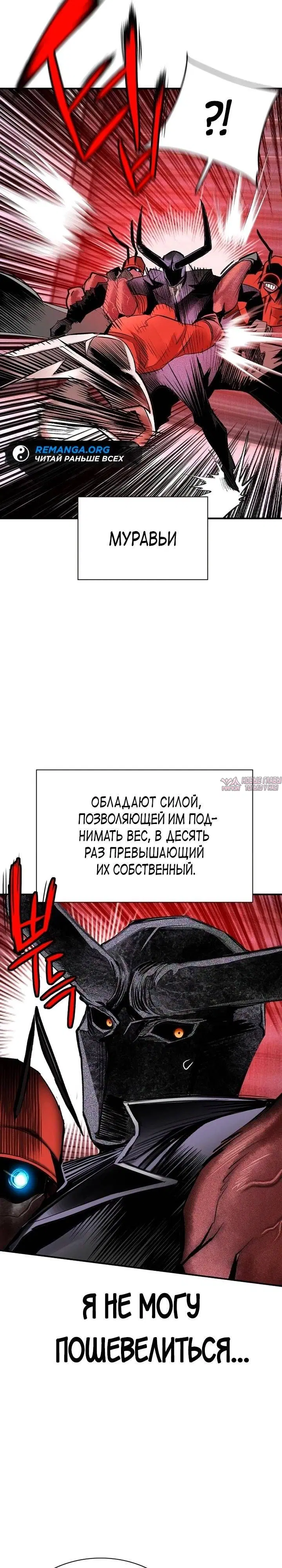 Page 37.000
